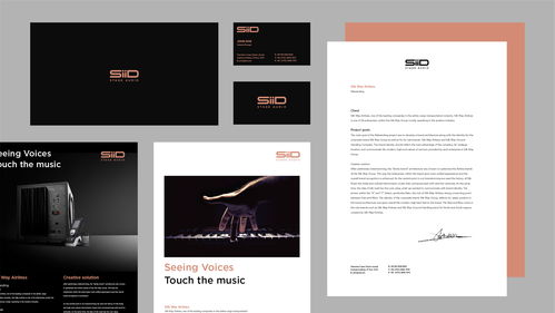 守望者品牌設(shè)計機構(gòu) 項目watchers深圳守望者品牌設(shè)計機構(gòu)案例 時尚消費 ,標志設(shè)計,logo設(shè)計,包裝設(shè)計,海報設(shè)計,畫冊設(shè)計,vi設(shè)計,網(wǎng)站設(shè)計與開發(fā),品牌策劃咨詢,企業(yè)品牌形象設(shè)計,http www.watchers.design 守望者品牌設(shè)計