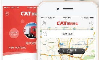 面試題 面試經(jīng)驗 面試流程 看準網(wǎng)