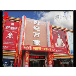 鼎天企業(yè)宣傳片宣傳-園嶺街道工廠宣傳片-工廠宣傳片拍攝