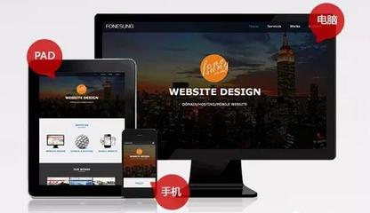 深圳網(wǎng)站建設(shè):企業(yè)網(wǎng)站建設(shè)如何做?