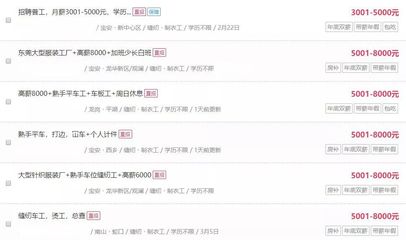 【關(guān)注】訂單丟!工廠(chǎng)歇!紡織廠(chǎng)的未來(lái)&ldquo;斷送&rdquo;在新一代手上?