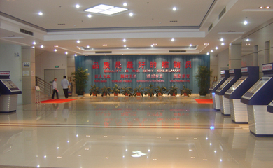 信利半導體辦公家具裝修工程實例