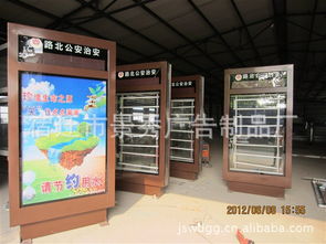 成都廣告燈箱設計制作要求詳解——以景秀廣告制品廠裝飾工程為例